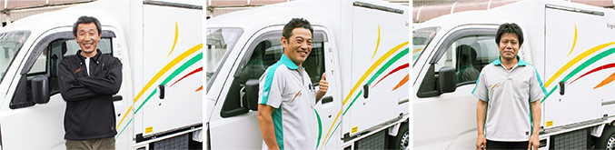 network-yokohama-newdriver.jpg